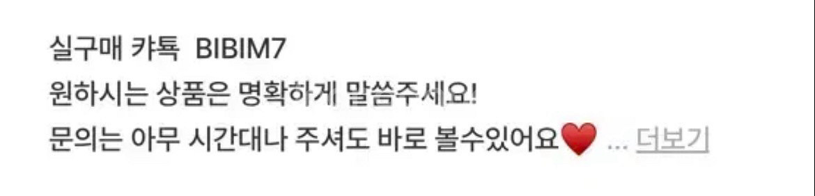 22일23일24일 nc kt 기아 lg 두산 한화 롯데--4