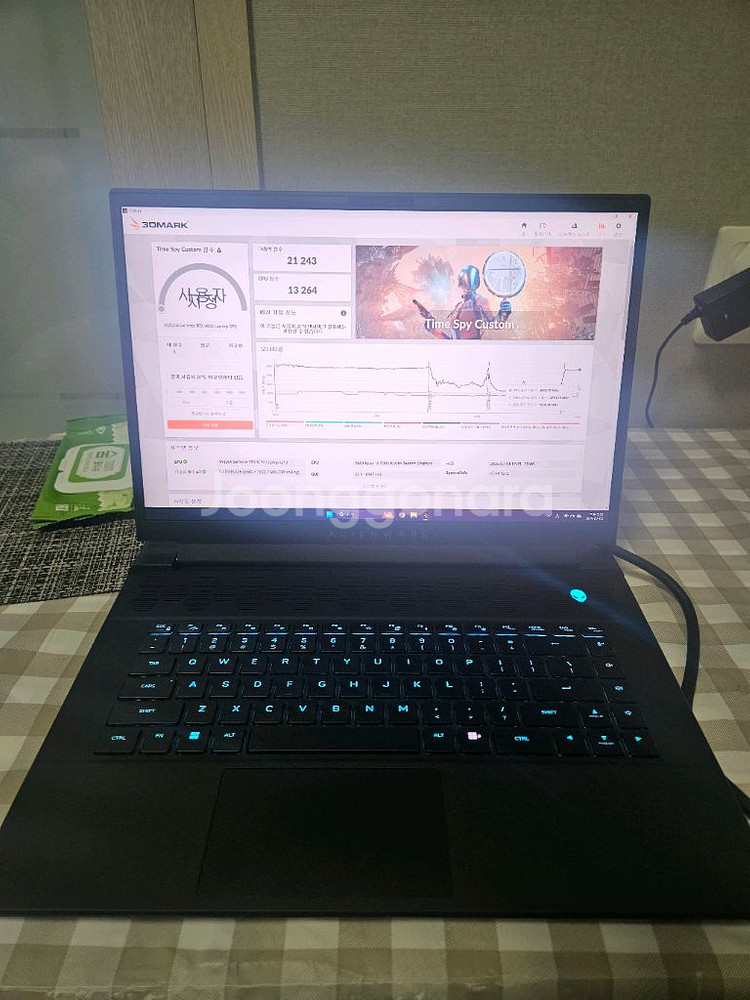에일리언웨어 M16 R1 RTX4090 노트북 팝니다--0
