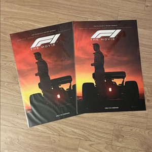 f1 더무비 특전 포스터