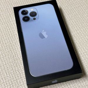 아이폰13pro max