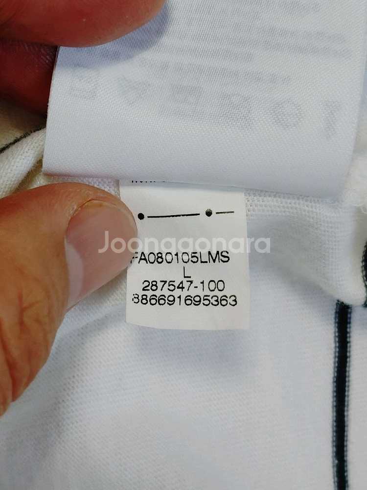 NIKE 나이키 아스날 반팔 카라티--9