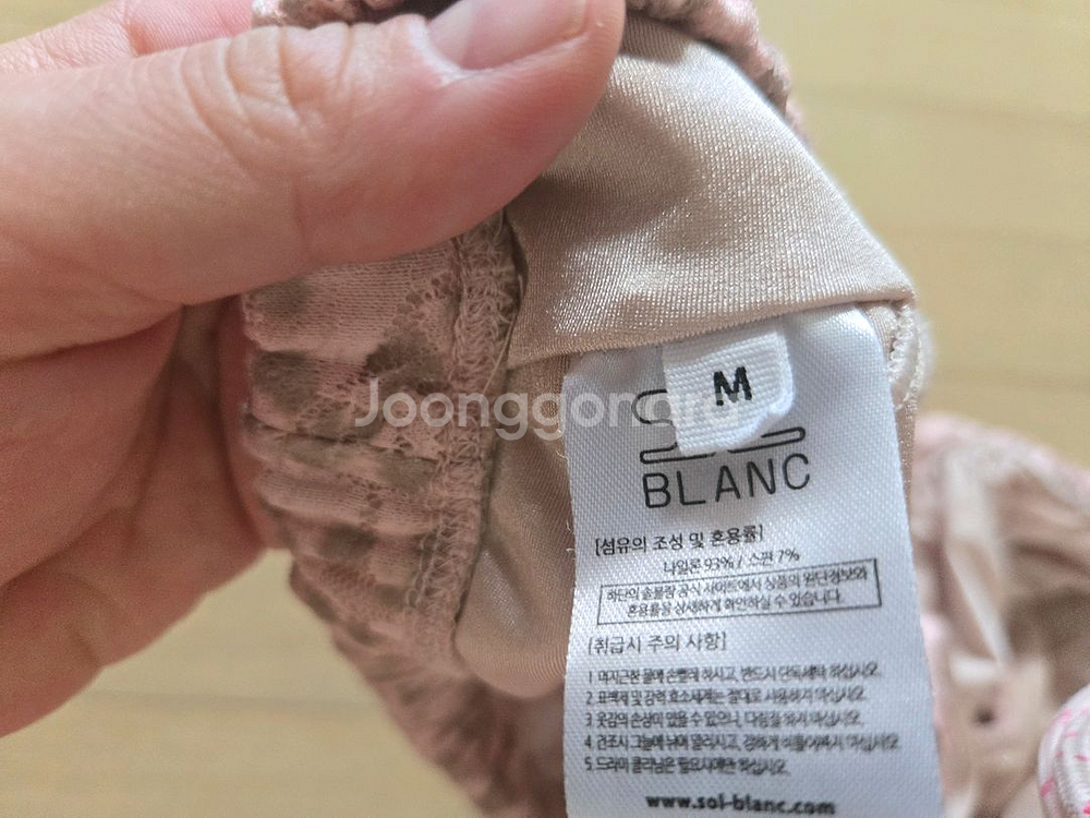 솔블랑 폴웨어--4