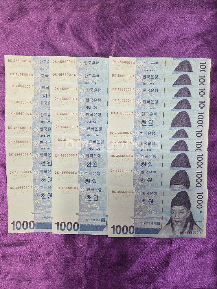 1000원 세쌍동이.30매--0