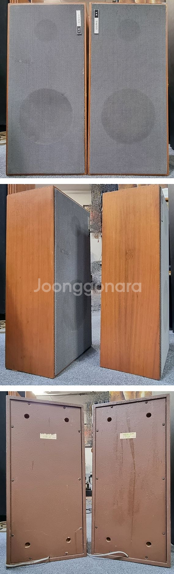 독일제 Elac(엘락) LK 3400 스피커--0