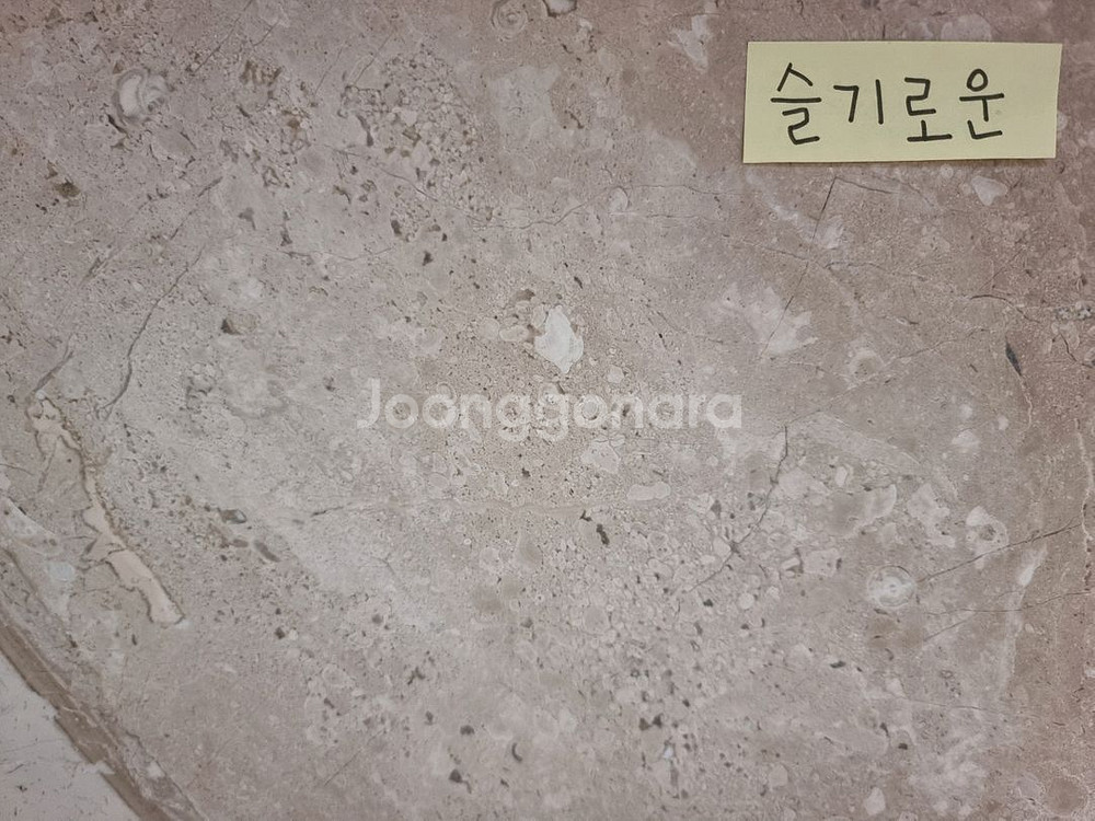 (*마지막 할인*) 이태리 천연 대리석 식탁+철제 의자--5