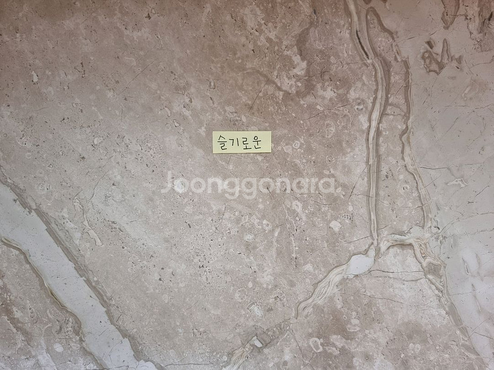 (*마지막 할인*) 이태리 천연 대리석 식탁+철제 의자--4