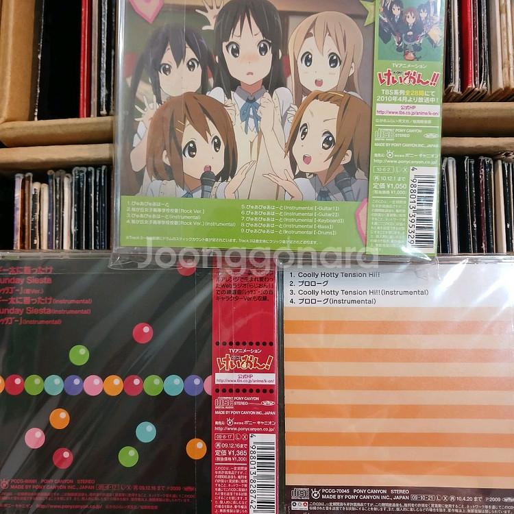 신품 K-ON 만화 주제가 시디 팝니다--1
