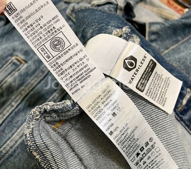 리바이스 여자 청자켓 데님자켓 85/XS--5