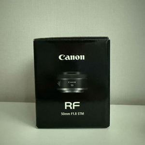 RF 50mm F1.8 STM 풀박스