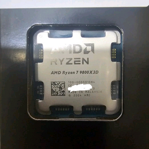 AMD Ryzen 9800x3d 미개봉