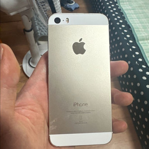 아이폰 5s