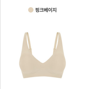 안다르 올데이핏 후크형 브라 S