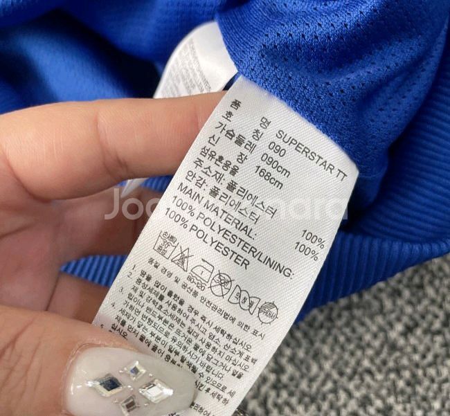 아디다스 빅로고 블루 파흰 트랙탑 져지집업 90/S--5