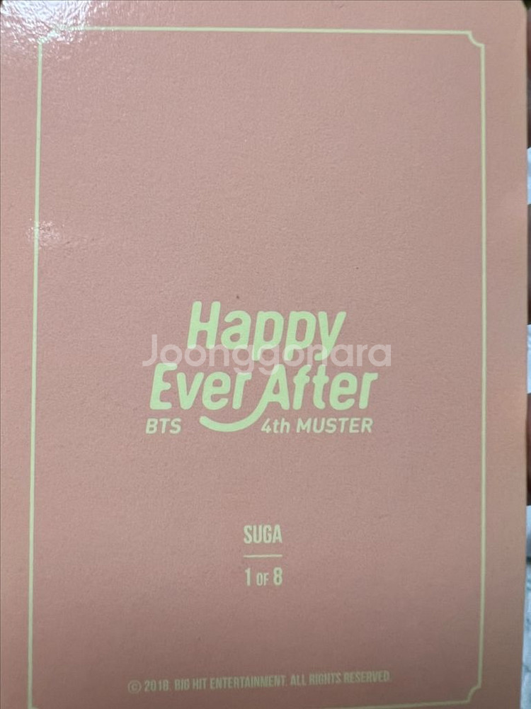 방탄소년단 4기머스터 포카--2