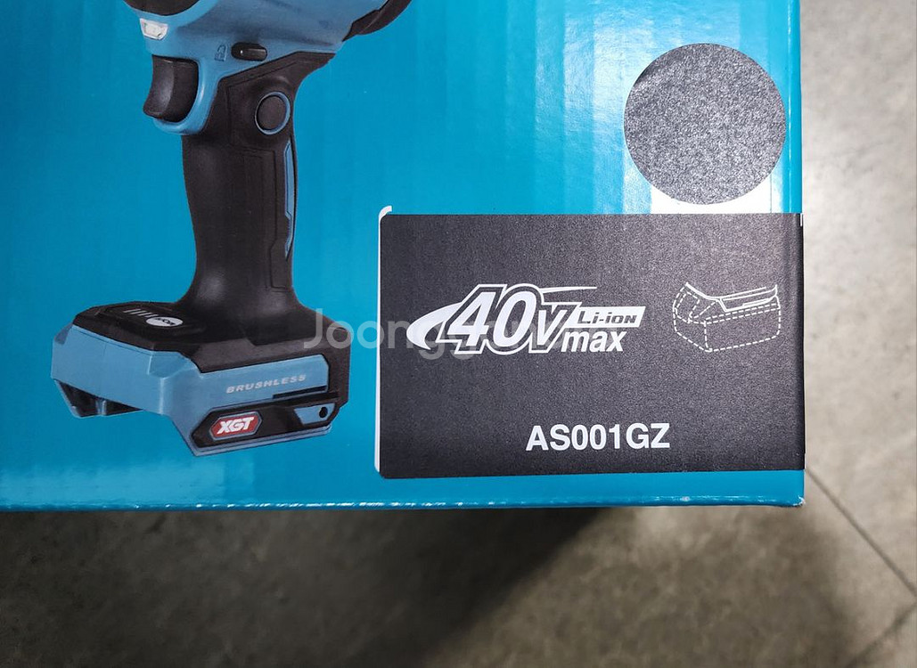 마끼다 충전더스트건 AS001GZ 40V 본체 새상품--0