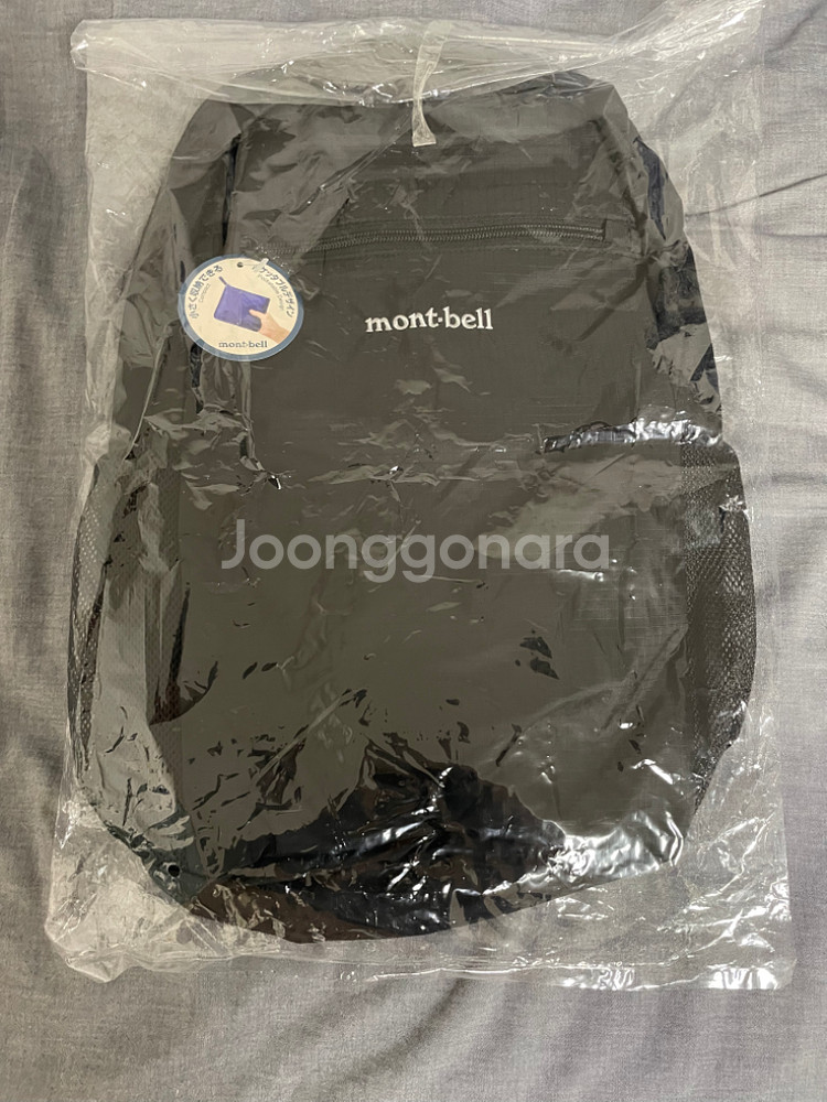 몽벨 포켓터블 라이트팩 15 BK(검정)--0