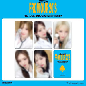 [분철] 프로미스나인 메이크스타 의사ver 분철