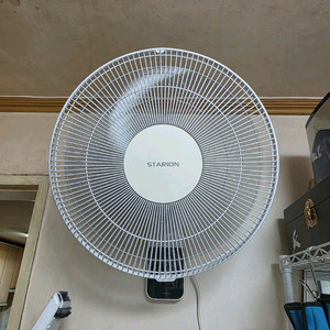 스타리온 벽걸이 선풍기
