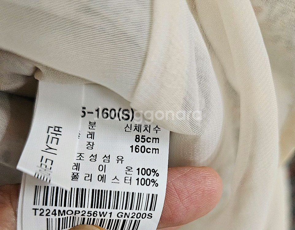 써스데이아일랜드 시보리패턴 롱원피스 택채새제품 s사이즈--7