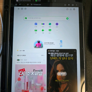 아이뮤즈 뮤패드 K11 lte