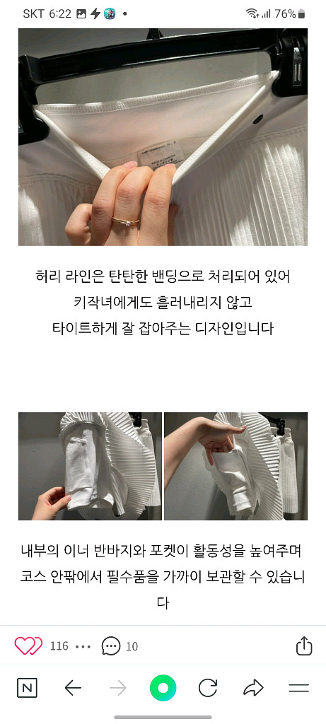 나이키골프 드라이핏 에이스 쇼츠--9