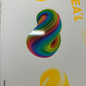 김기현 아이디어 15000