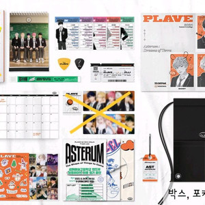 플레이브 plave 2024 시그 시즌그리팅