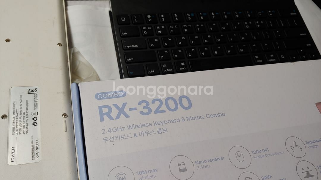 부품용 키보드 11종 팝니다.(로지텍,삼성 유선,무선)--5