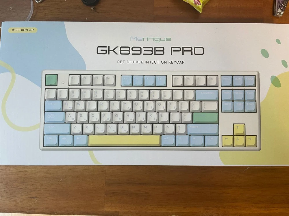 한성 893b pro 이미지
