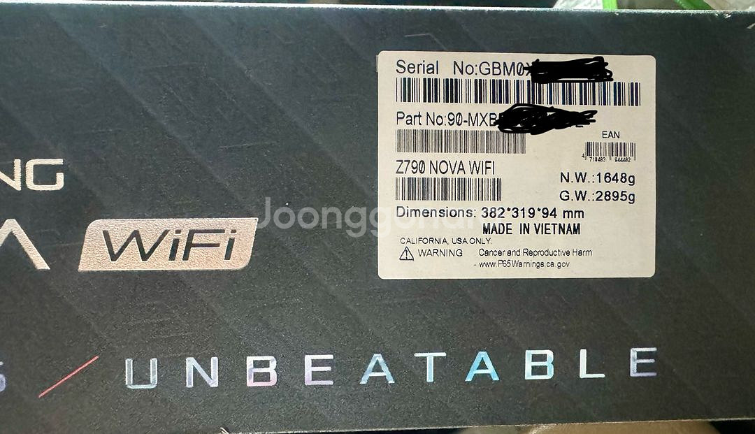 메인보드 미개봉 Z790 Nova Wifi 판매--0