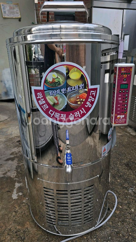 라셀르 LMS-50V 육수슬러시 보온기능있어요--0
