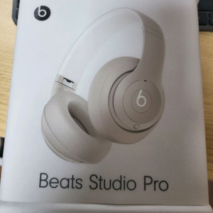 Beats Studio Pro 헤드폰