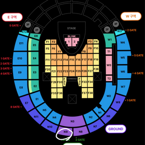 블랙핑크 콘서트 7/5 첫콘 3층 N9구역 양도