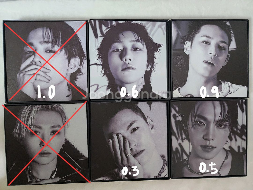 세븐틴 해피버스트데이 캐럿반 (디에잇,민규,버논,디노--0