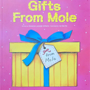 동심 Gifts From Mole