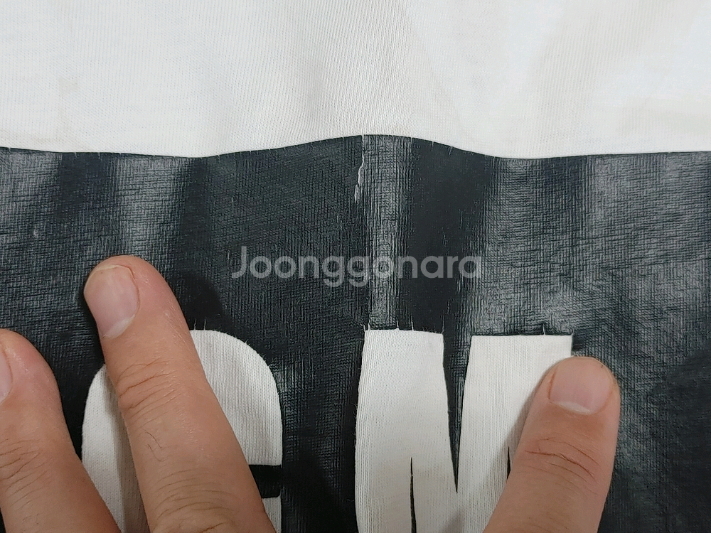 MSGM 엠에스지엠 남성 사각블랙로고 스판 반팔라운드티--2