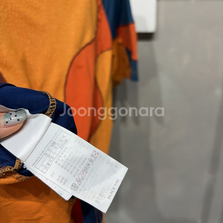 (105) 블랙야크 등산 아웃도어 기능성 반집업 반팔티--3