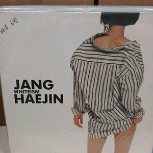 LP 가요 미개봉 여러가지