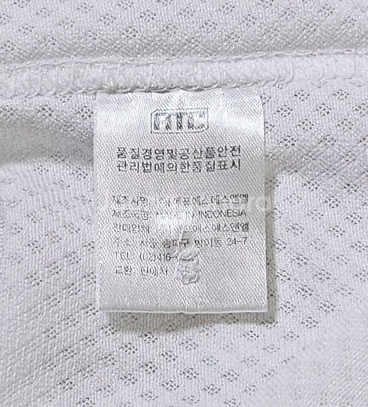 [85]SK와이번스(SSG랜더스) 왕조 홈 유니폼/최정--3