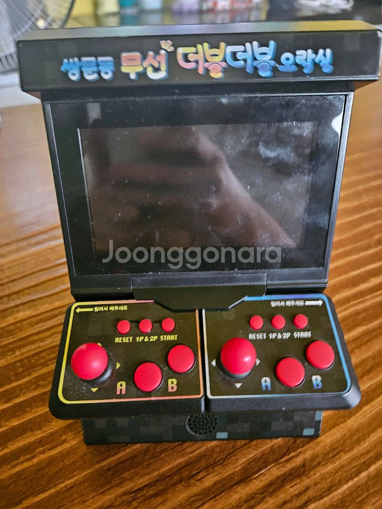 옛날에 고장나서 방치했던 고전게임 게임기 입니다--0