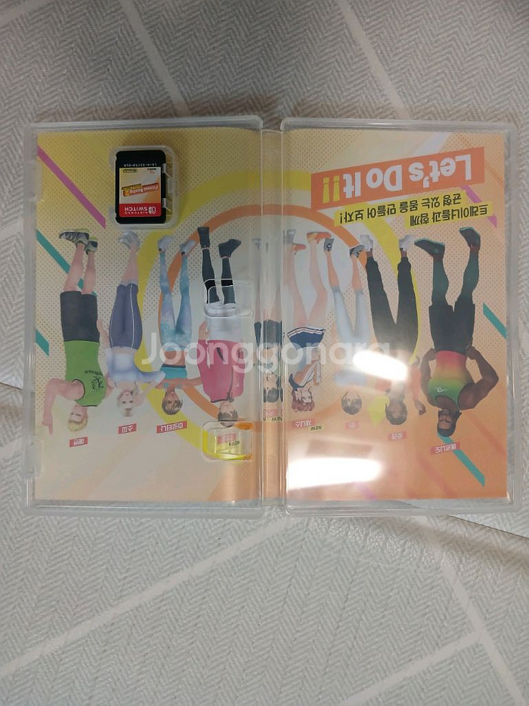 닌텐도 스위치 레드리,스카이림,복싱,시푸,데몬X마키나--3