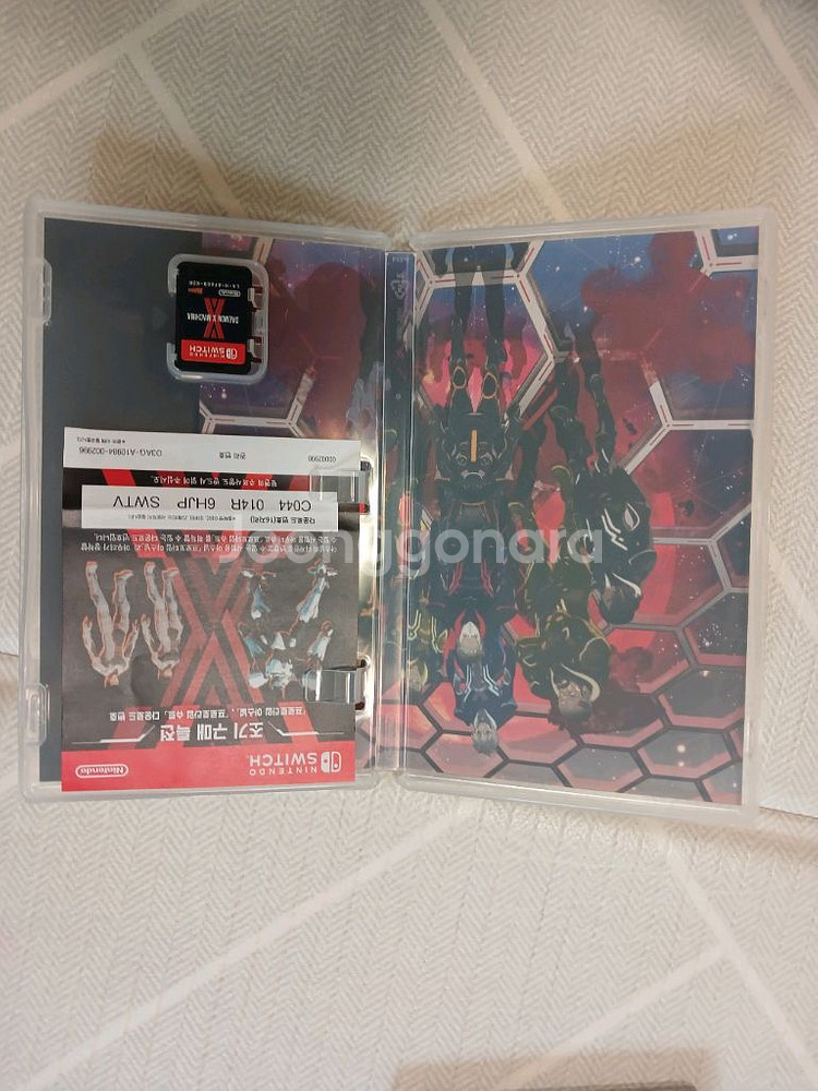 닌텐도 스위치 레드리,스카이림,복싱,시푸,데몬X마키나--6