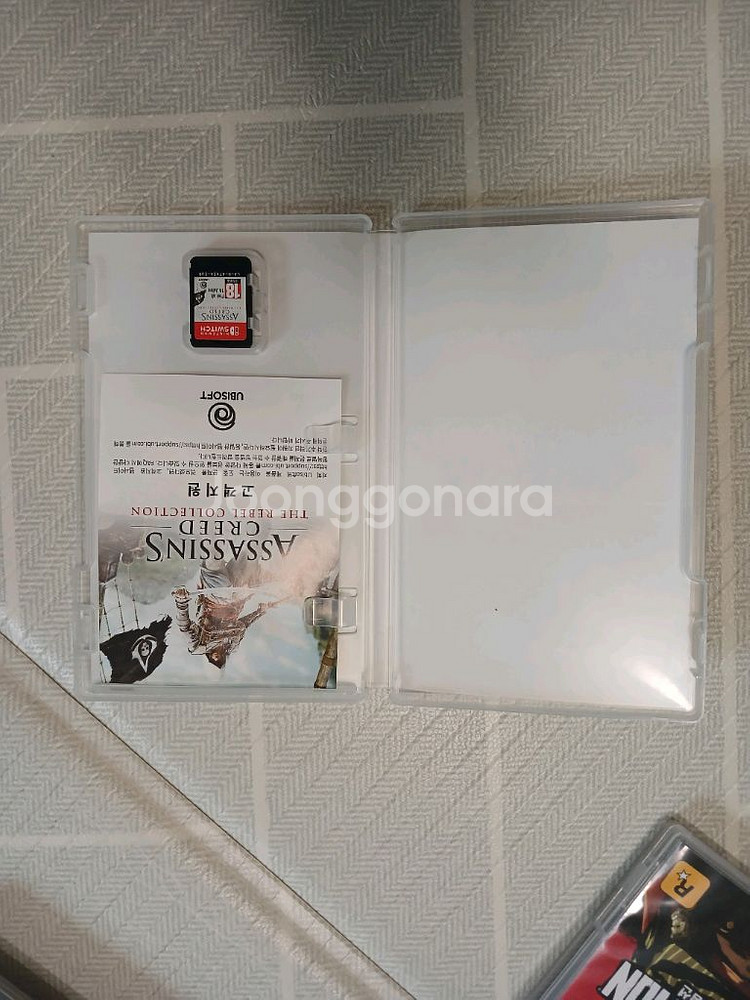 닌텐도 스위치 레드리,스카이림,복싱,시푸,데몬X마키나--8