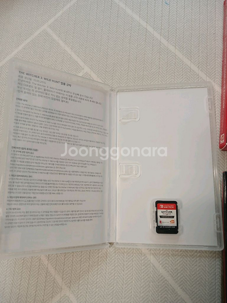 닌텐도 스위치 레드리,스카이림,복싱,시푸,데몬X마키나--9