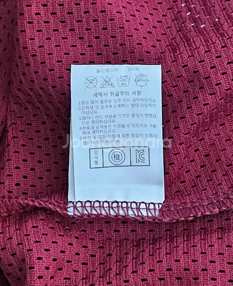 [95] 넥센히어로즈(키움히어로즈) 원정 유니폼/강정호--4