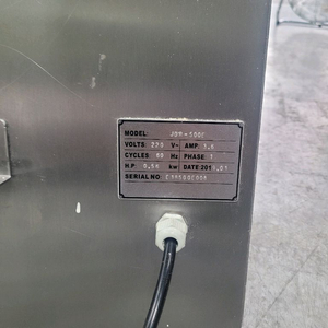 파이롤러스텐드