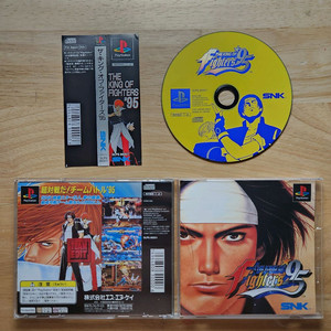 PS1 더 킹오브 파이터즈 95 [사이드라벨]