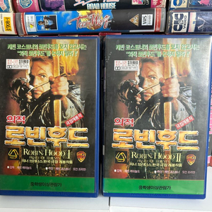 로빈후드 비디오테이프
