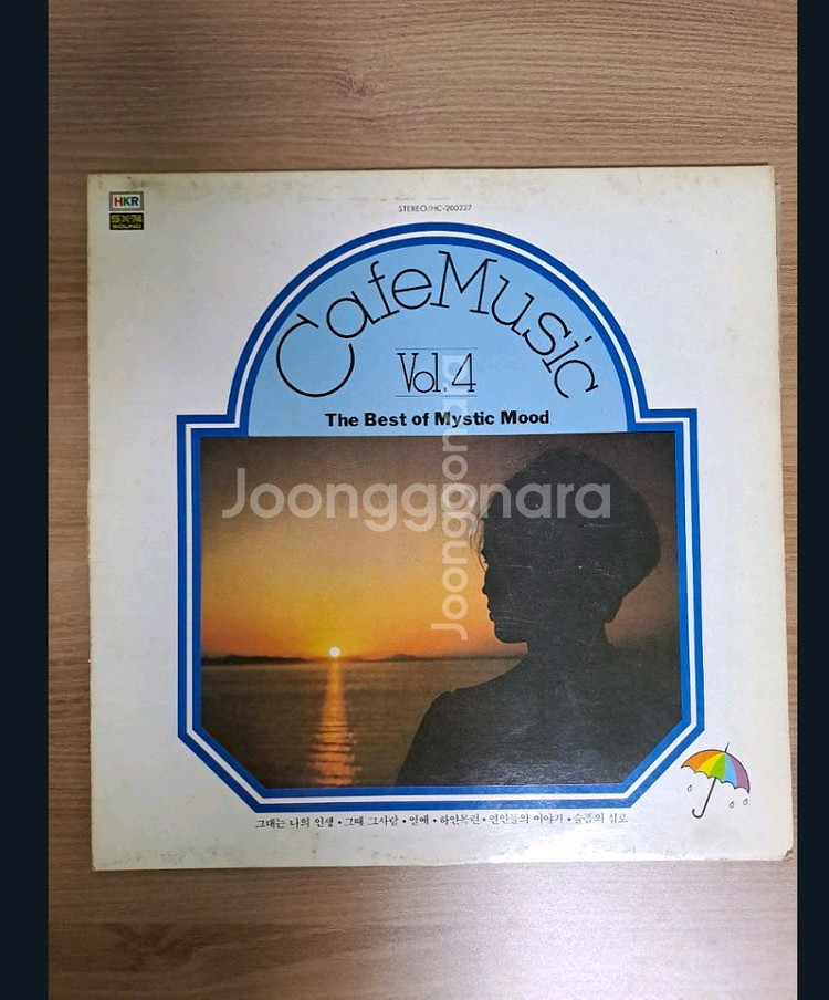 카페 음악 4집 LP 음반--0