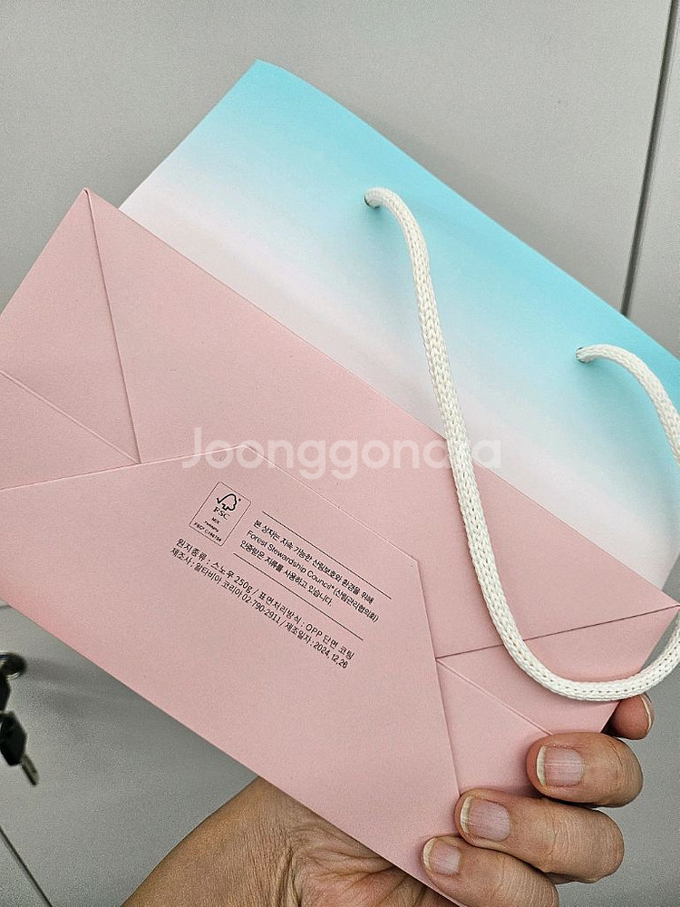 입생로랑 러브컬렉션 뚜쉬에끌라 글로우 팩트 미개봉새제품--4
